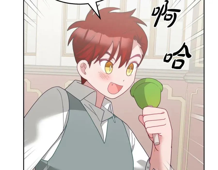 第70话 一起演出 第102页