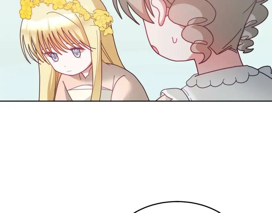 第72话 预感不太妙 第50页