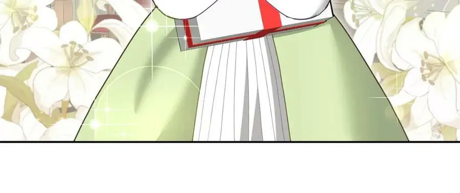 第72话 预感不太妙 第79页