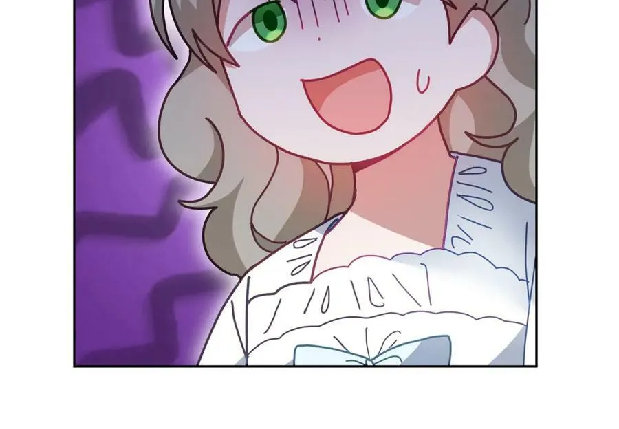 第72话 预感不太妙 第88页