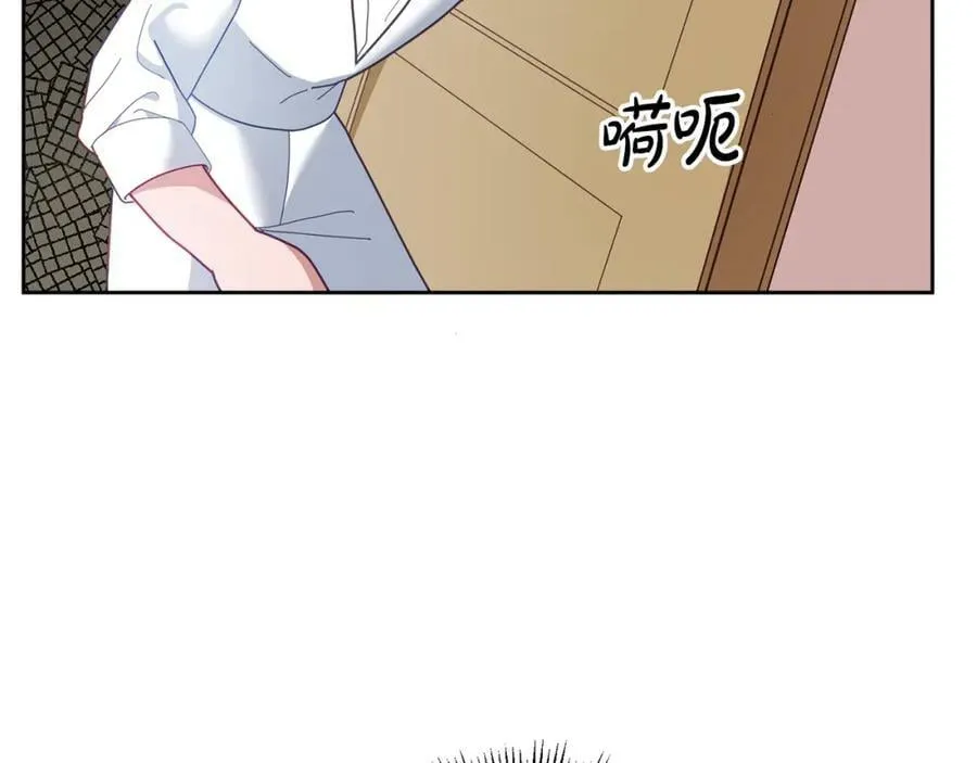 第72话 预感不太妙 第92页