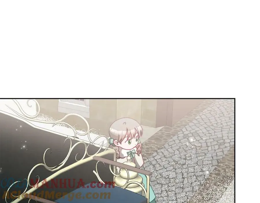 第75话 初登社交界 第5页