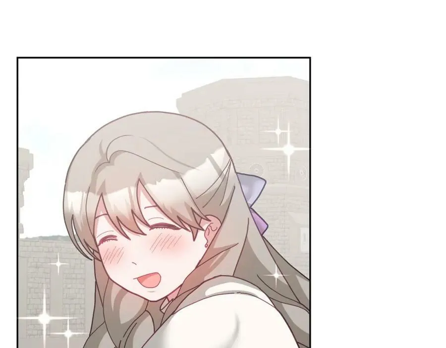 第75话 初登社交界 第27页