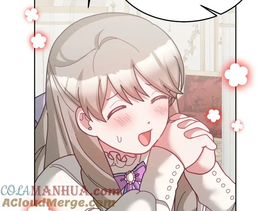 第75话 初登社交界 第41页