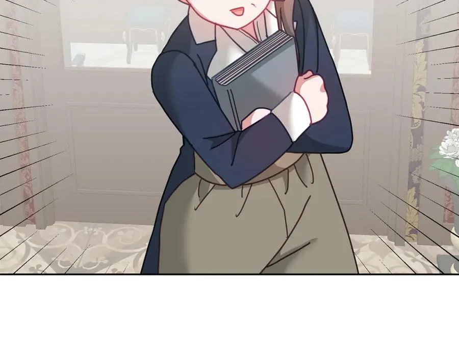第75话 初登社交界 第60页