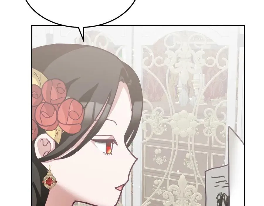 第75话 初登社交界 第71页