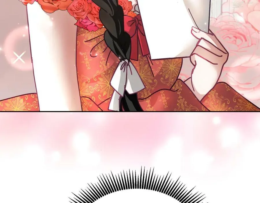 第75话 初登社交界 第84页