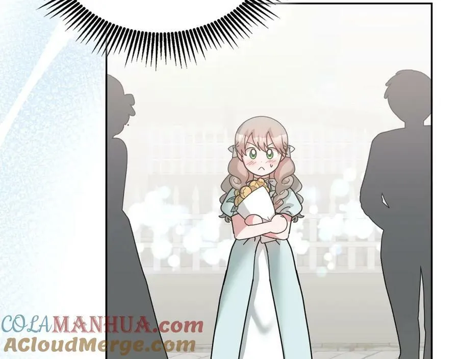 第75话 初登社交界 第93页
