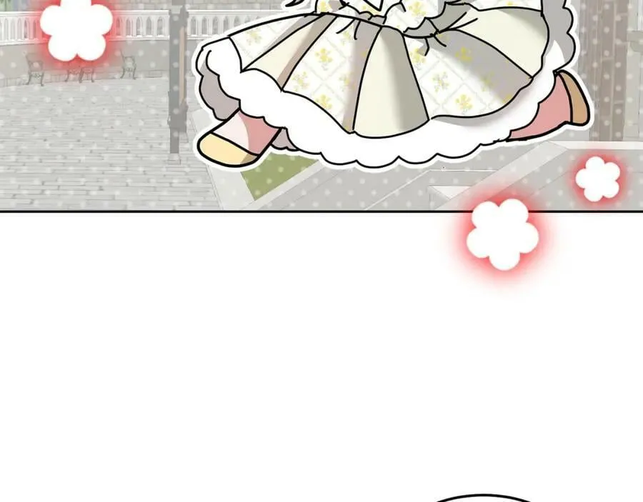 第75话 初登社交界 第104页