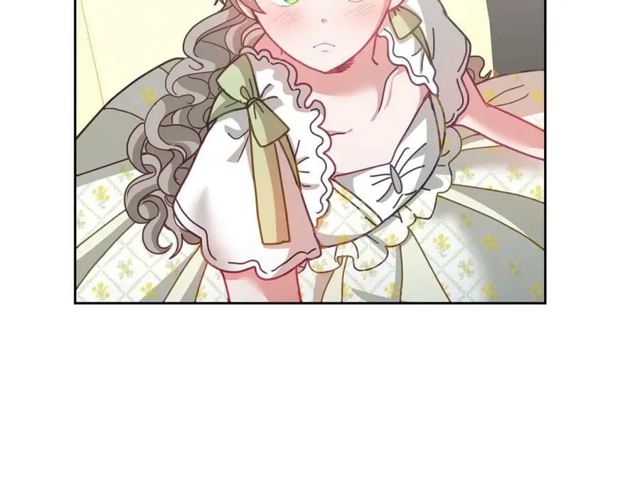 第75话 初登社交界 第128页