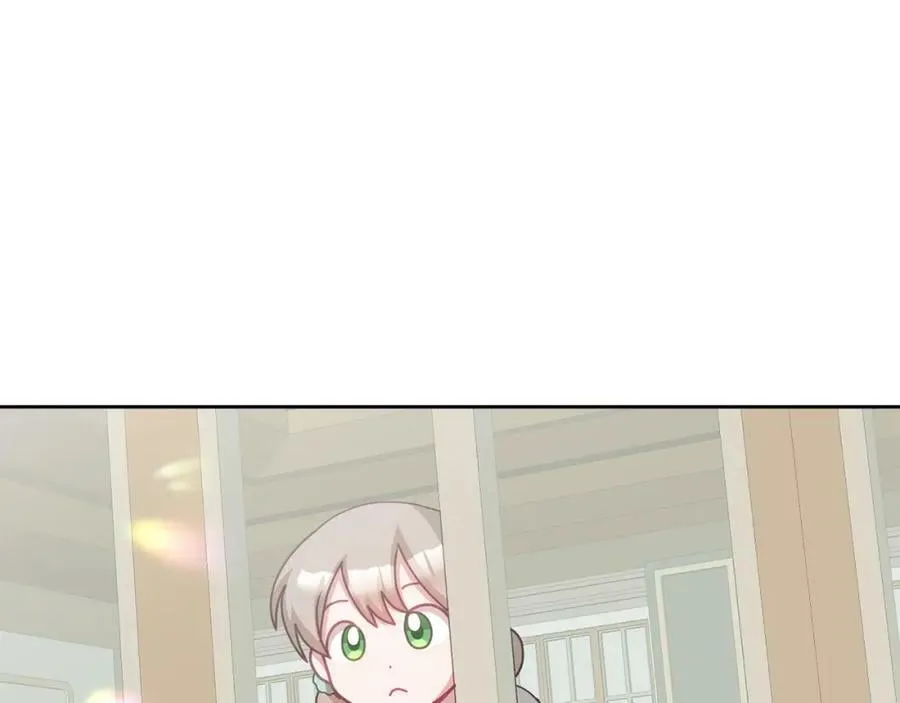 第74话 写信接力 第11页