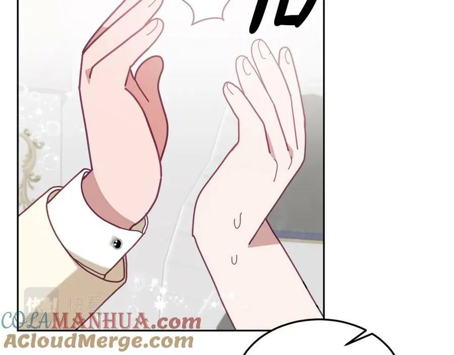 第77话 人气太高也很烦恼 第25页