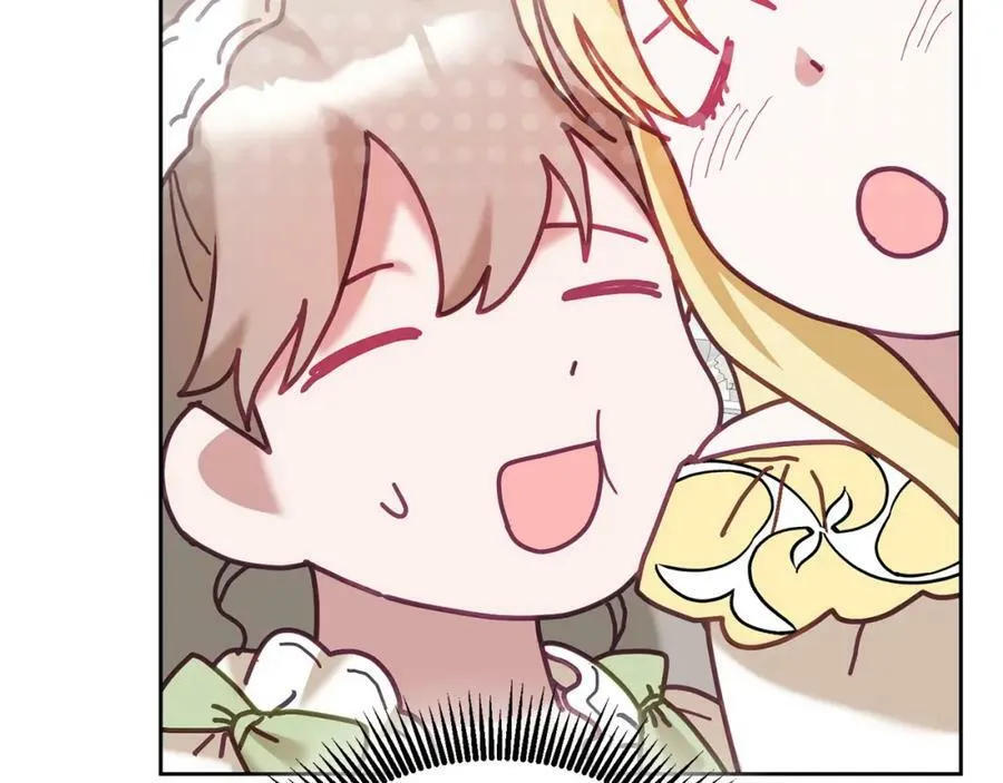第77话 人气太高也很烦恼 第82页