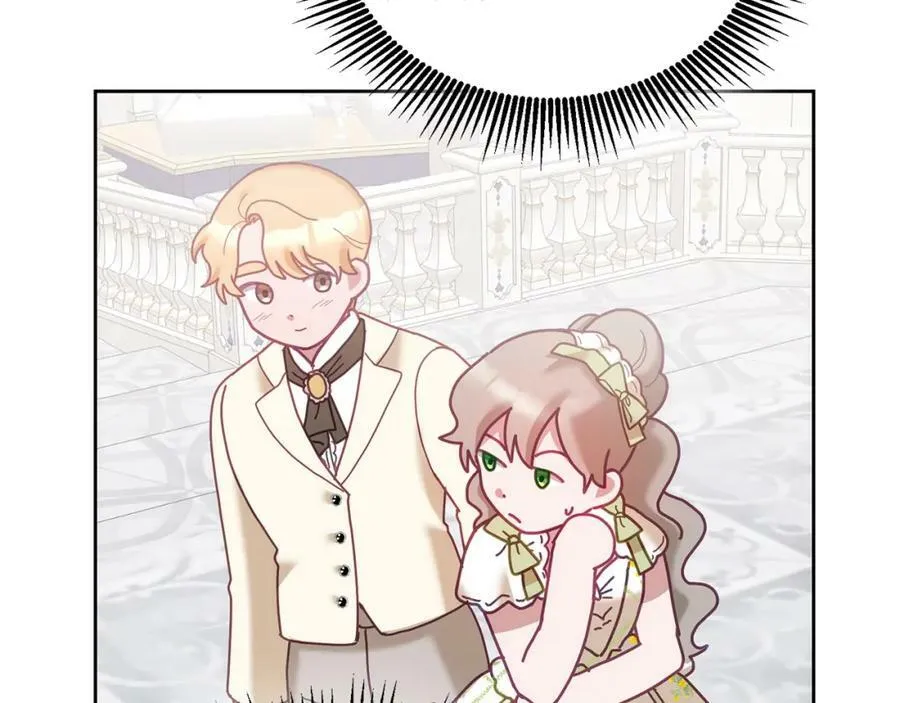 第77话 人气太高也很烦恼 第87页