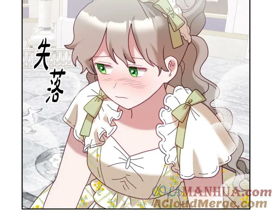 第77话 人气太高也很烦恼 第105页