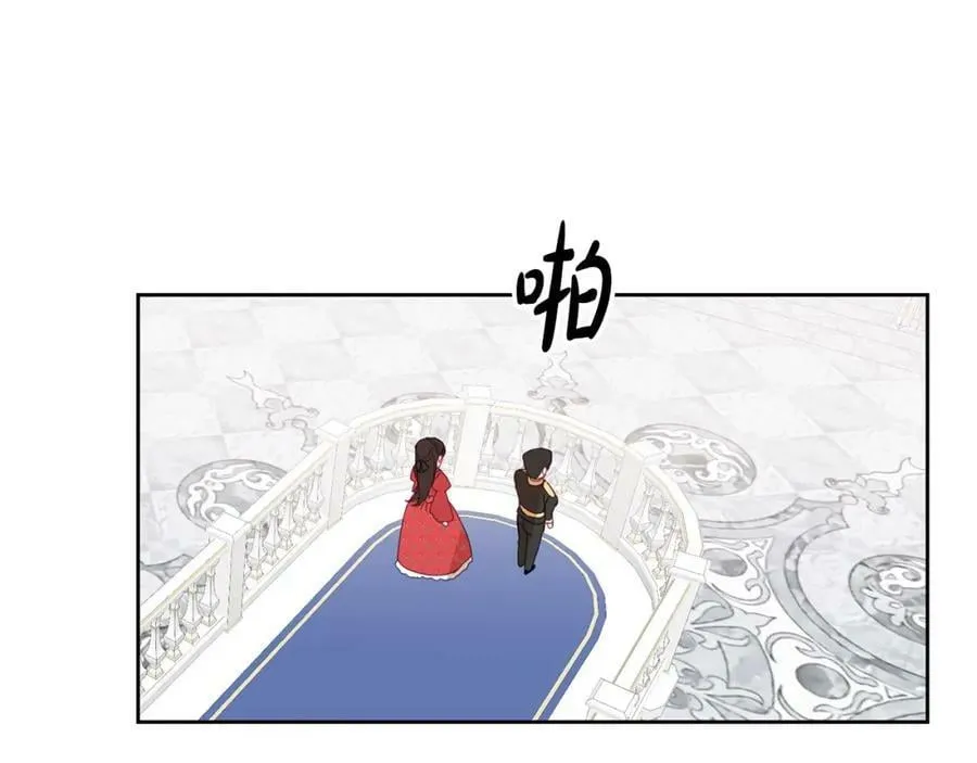 第77话 人气太高也很烦恼 第127页