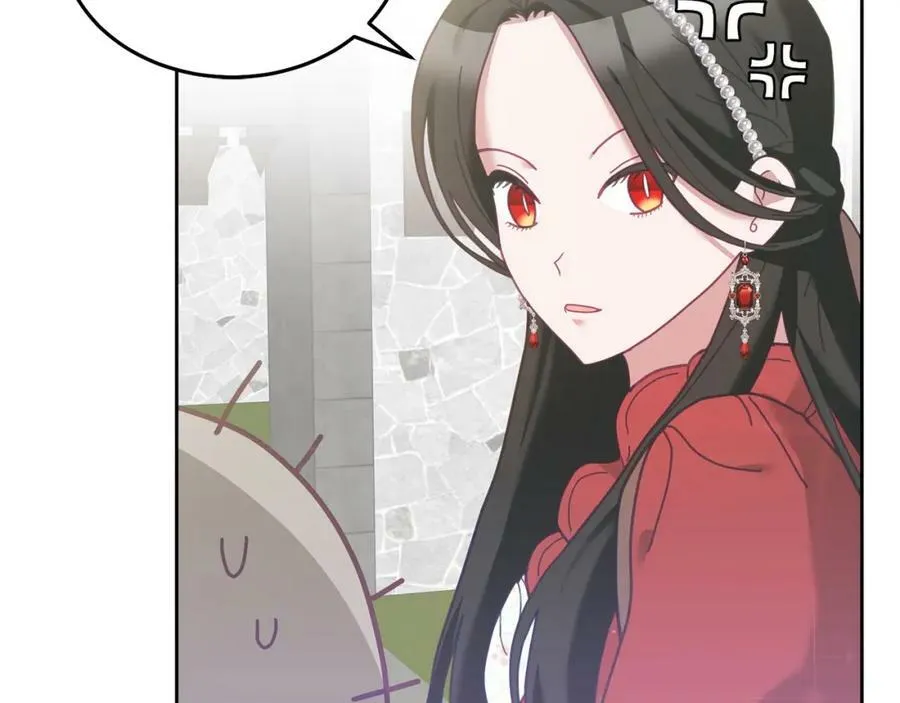 第76话 三人行 第15页