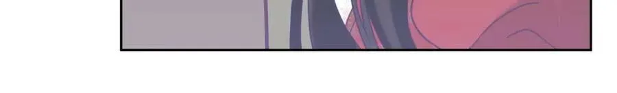 第76话 三人行 第16页