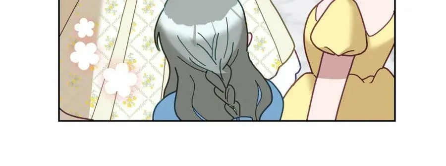 第76话 三人行 第50页