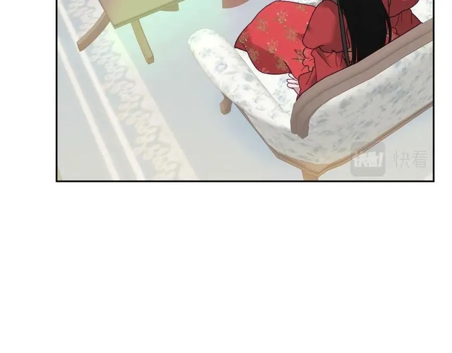 第76话 三人行 第54页