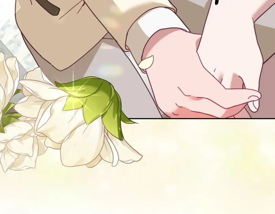 第76话 三人行 第80页