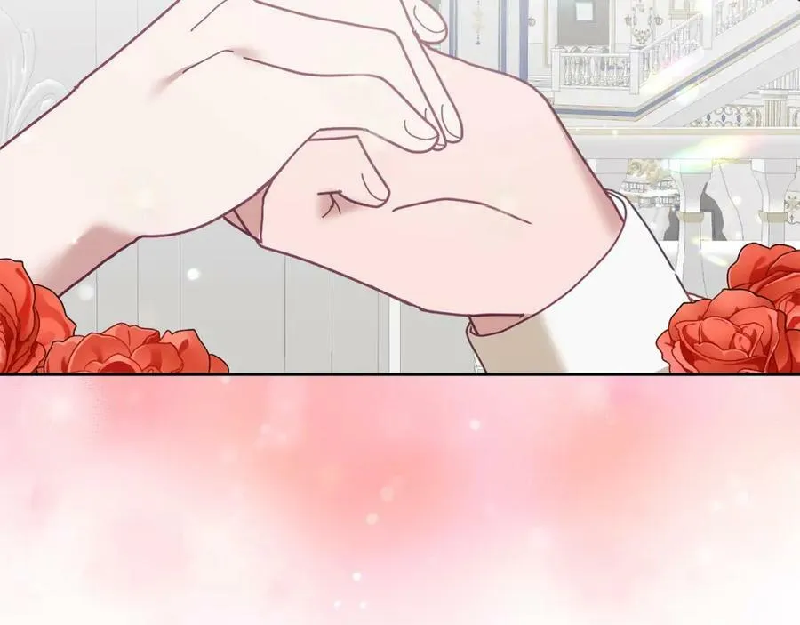 第76话 三人行 第98页