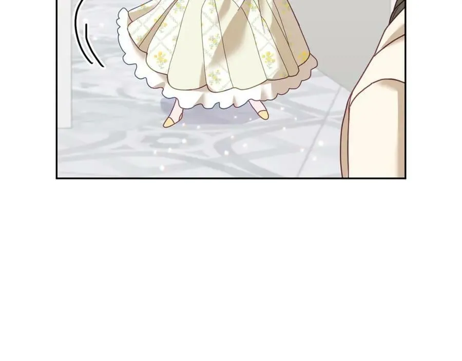 第76话 三人行 第100页