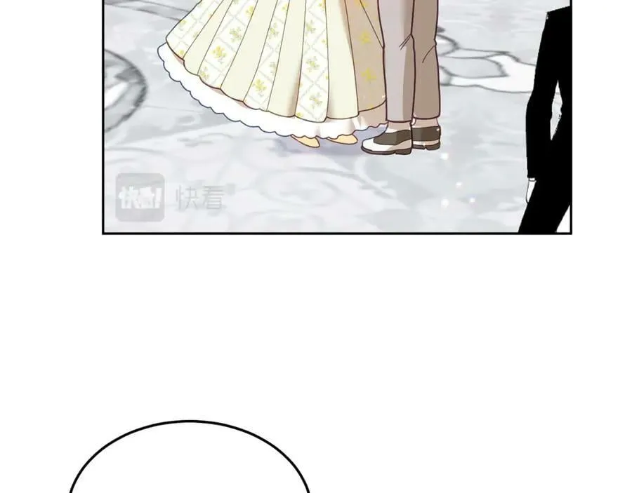 第76话 三人行 第104页