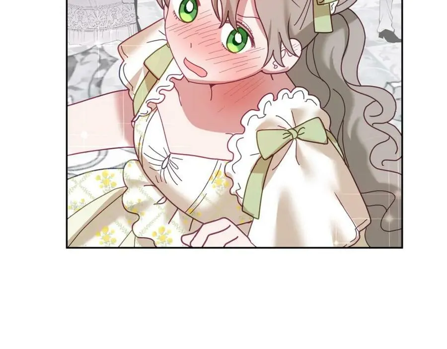 第76话 三人行 第120页