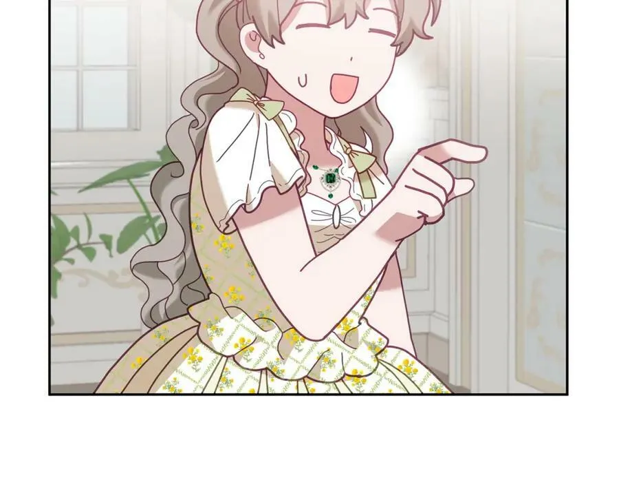 第79话 推迟的约定 第27页