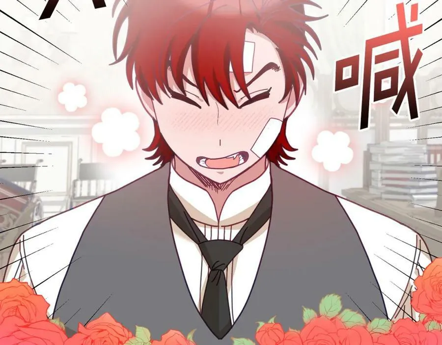 第79话 推迟的约定 第56页