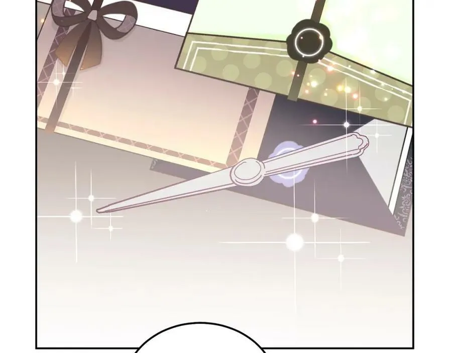 第79话 推迟的约定 第128页