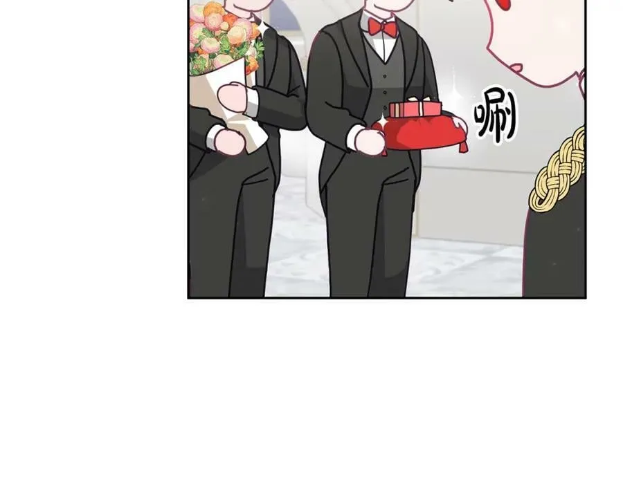 第78话 大家的礼物 第27页