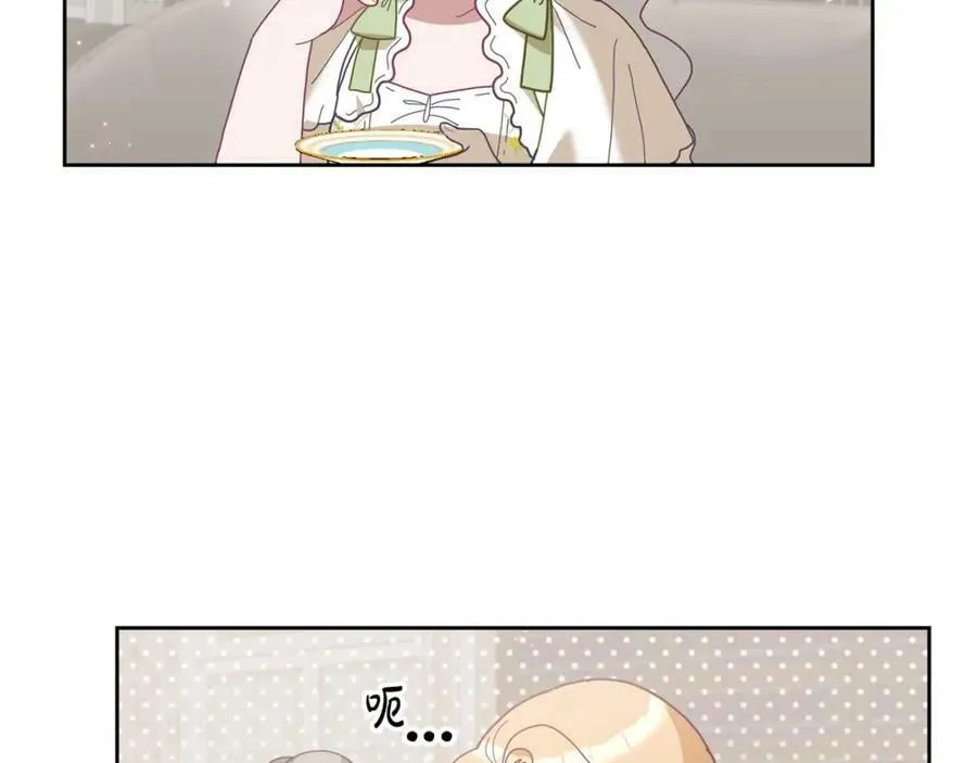 第78话 大家的礼物 第88页