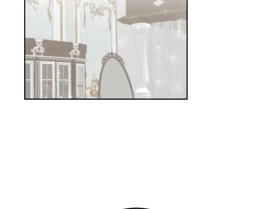 第81话 恋人专座 第6页