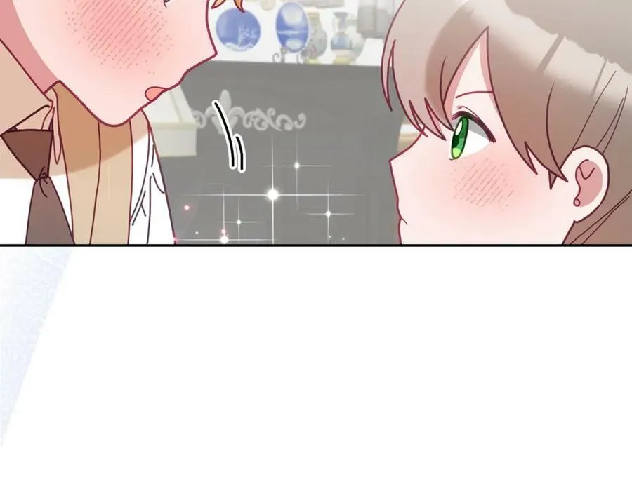 第81话 恋人专座 第23页