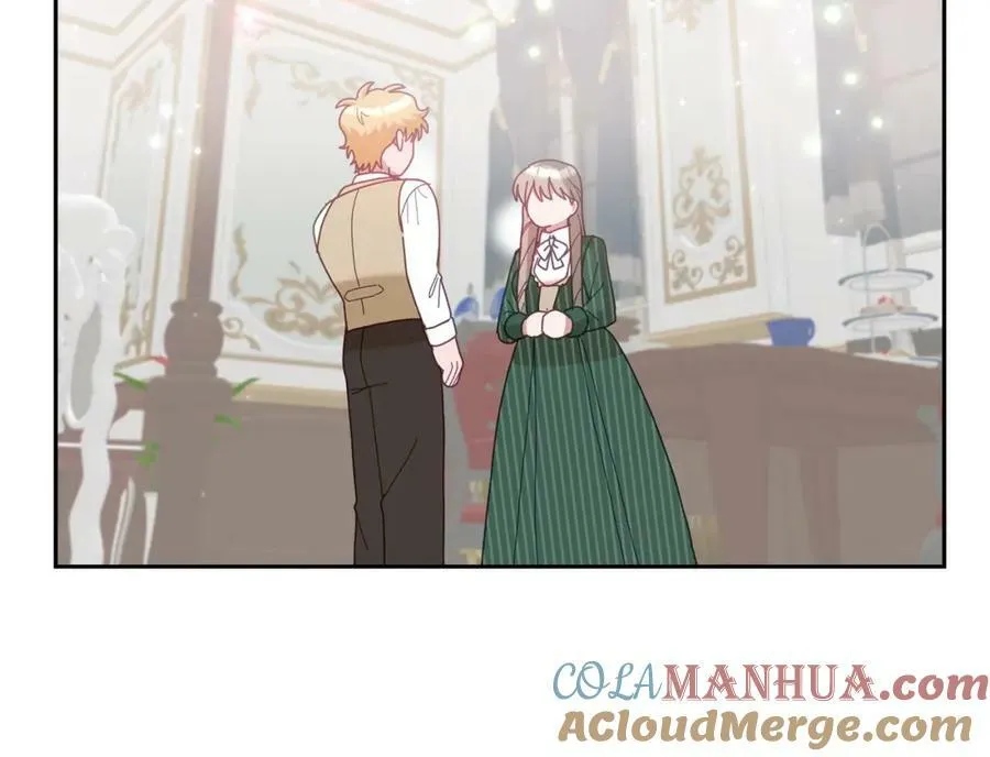第81话 恋人专座 第25页