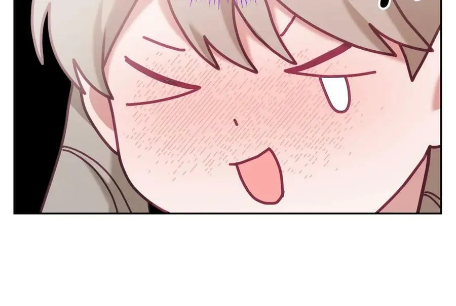第81话 恋人专座 第46页