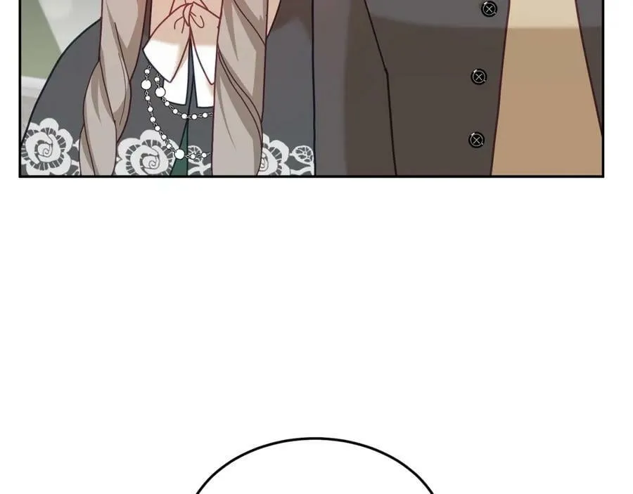 第81话 恋人专座 第48页