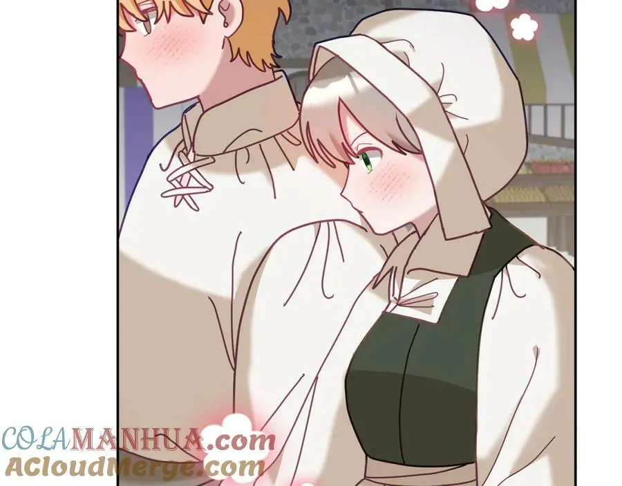 第81话 恋人专座 第69页
