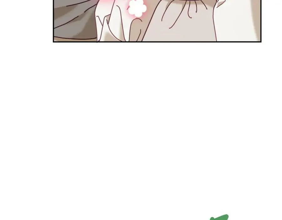 第81话 恋人专座 第70页