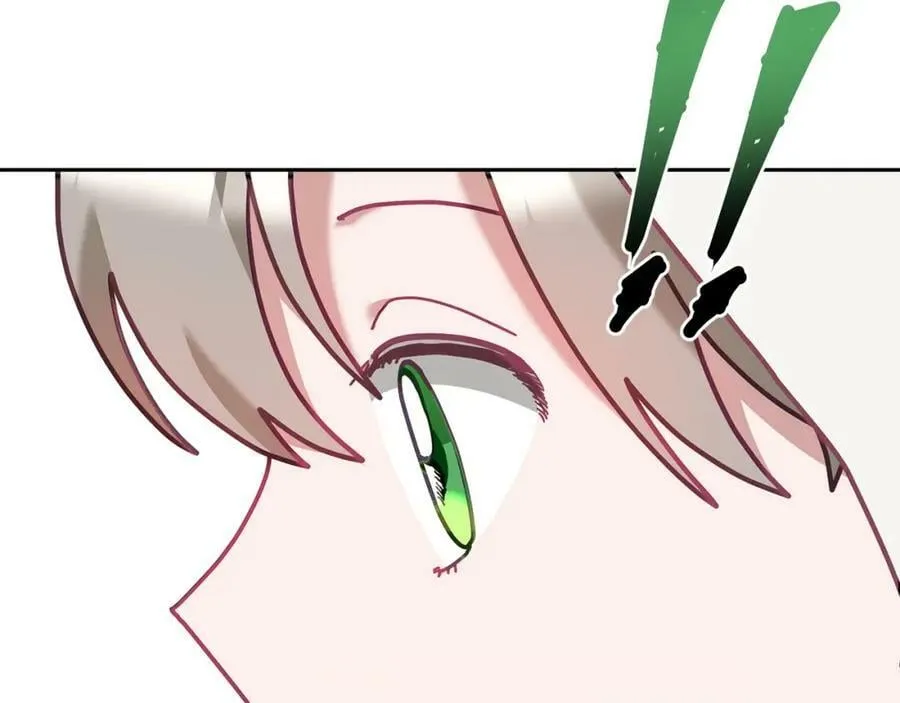 第81话 恋人专座 第71页