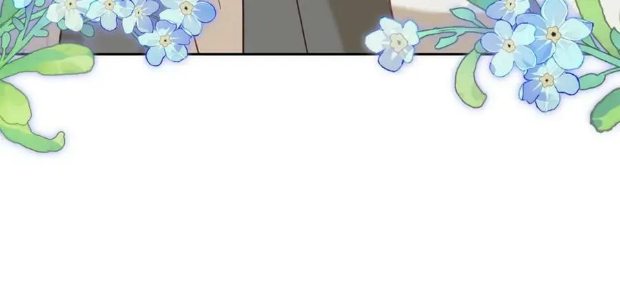 第81话 恋人专座 第76页