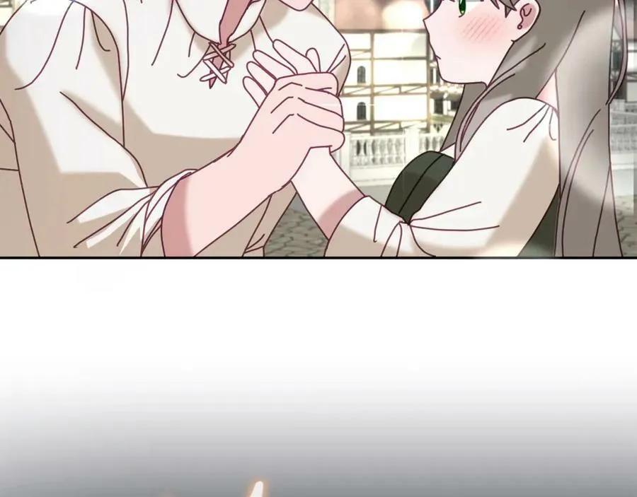 第81话 恋人专座 第123页