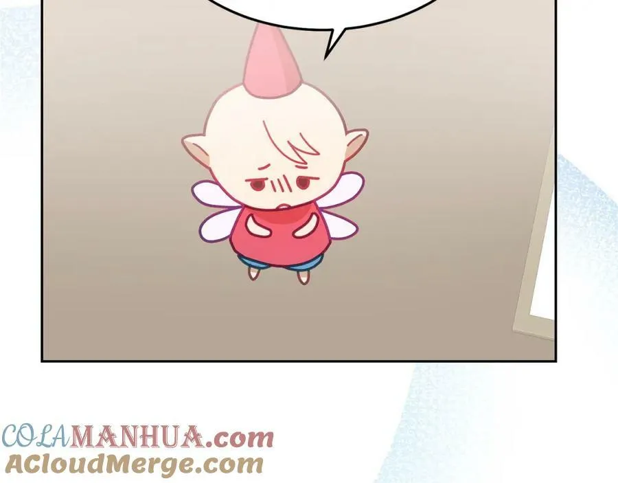 第83话 偶遇 第33页