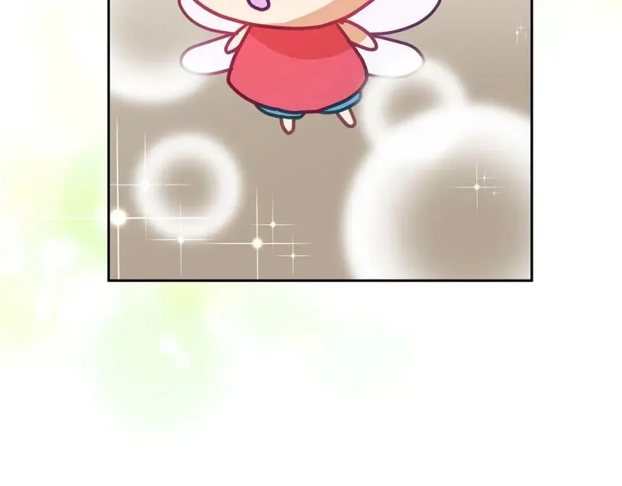第83话 偶遇 第42页