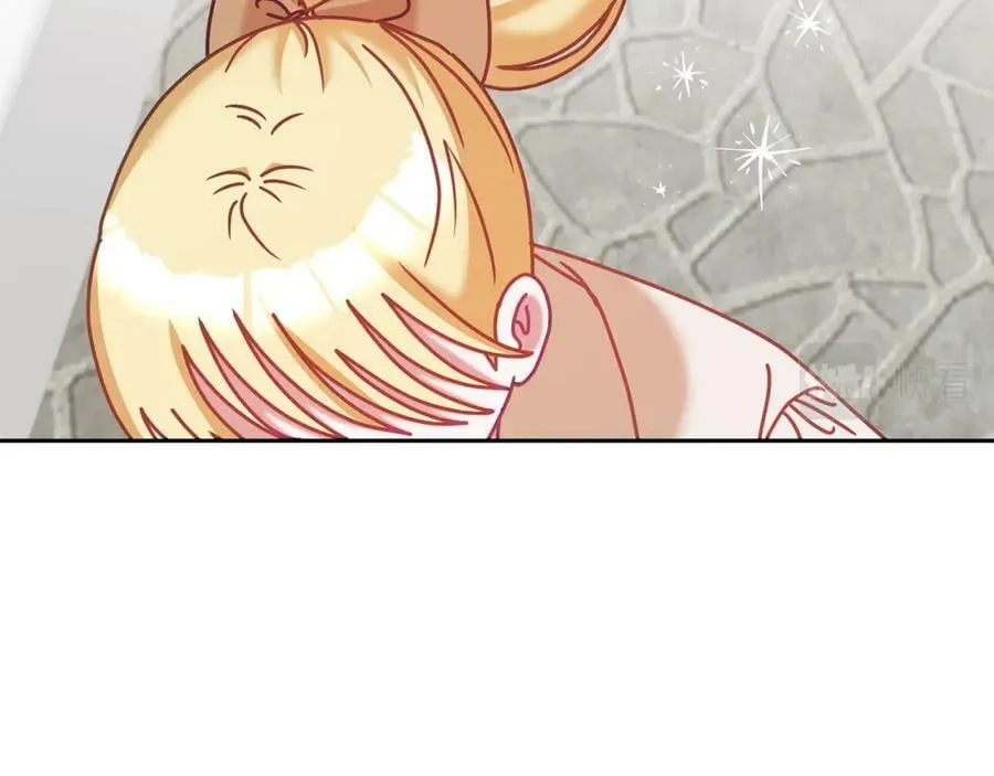 第83话 偶遇 第92页