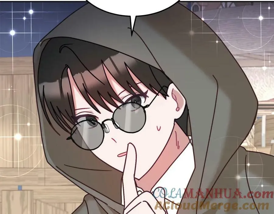 第83话 偶遇 第105页