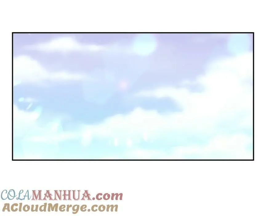 第82话 同学会 第5页