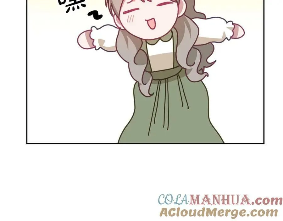 第82话 同学会 第9页